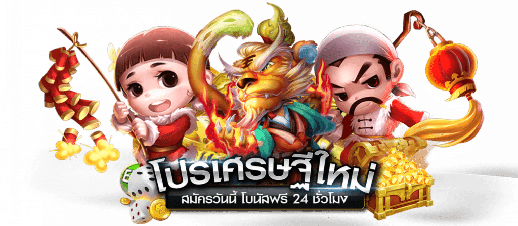 GANG888 ทางเข้า